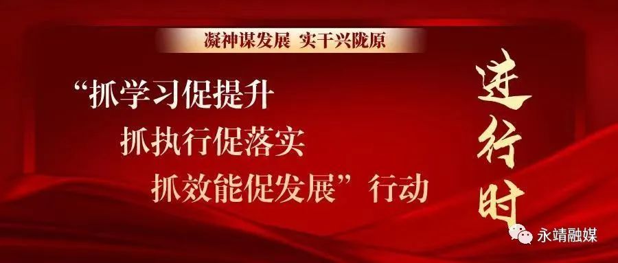【和美乡村】人和村美产业兴 城北新村的五年“蝶变” - 关注森林