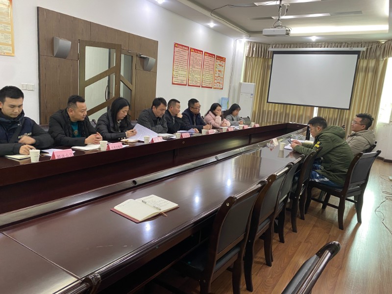 夹江县召开打击野生动植物非法贸易联席会议1