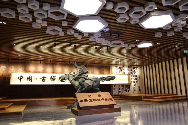中国古驿道驿站博物馆