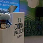 这是我们的2023，你的呢？