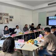 《中国湿地温室气体减排增汇潜力分析》项目结题