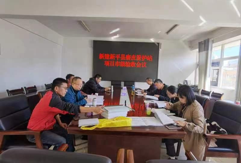 磨皮管护站1
