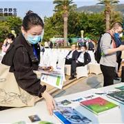 我会荣获中国科协2023年度全国学会科普工作优秀单位