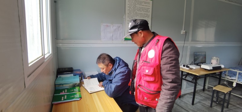 微信图片_20231215225219_副本