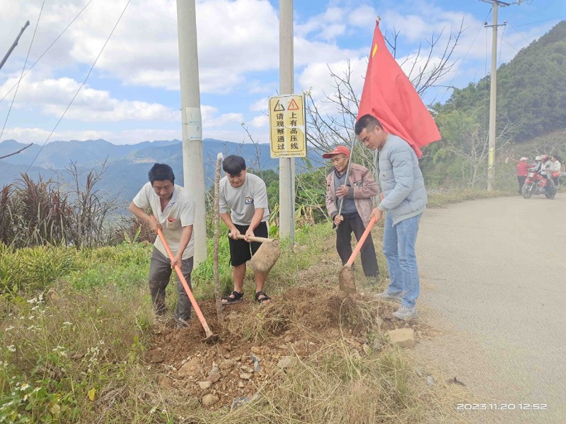 2023_11_20_18_04_IMG_0212