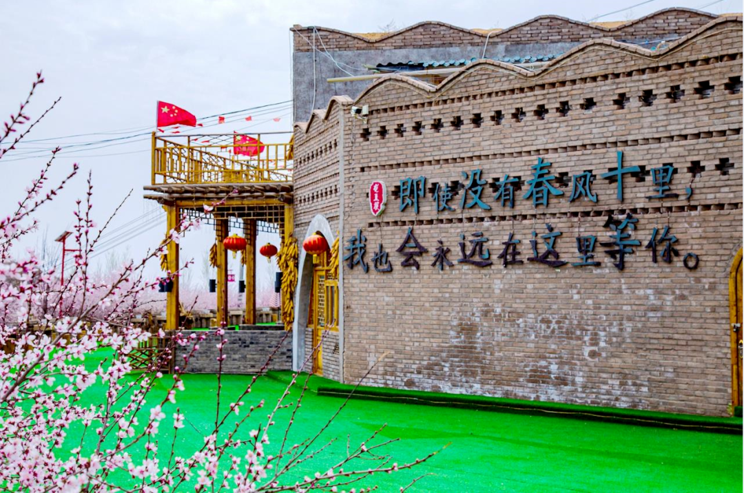 龙王坝生态旅游文化村入选自治区2023年优质旅游服务品牌企业名单 - 关注森林