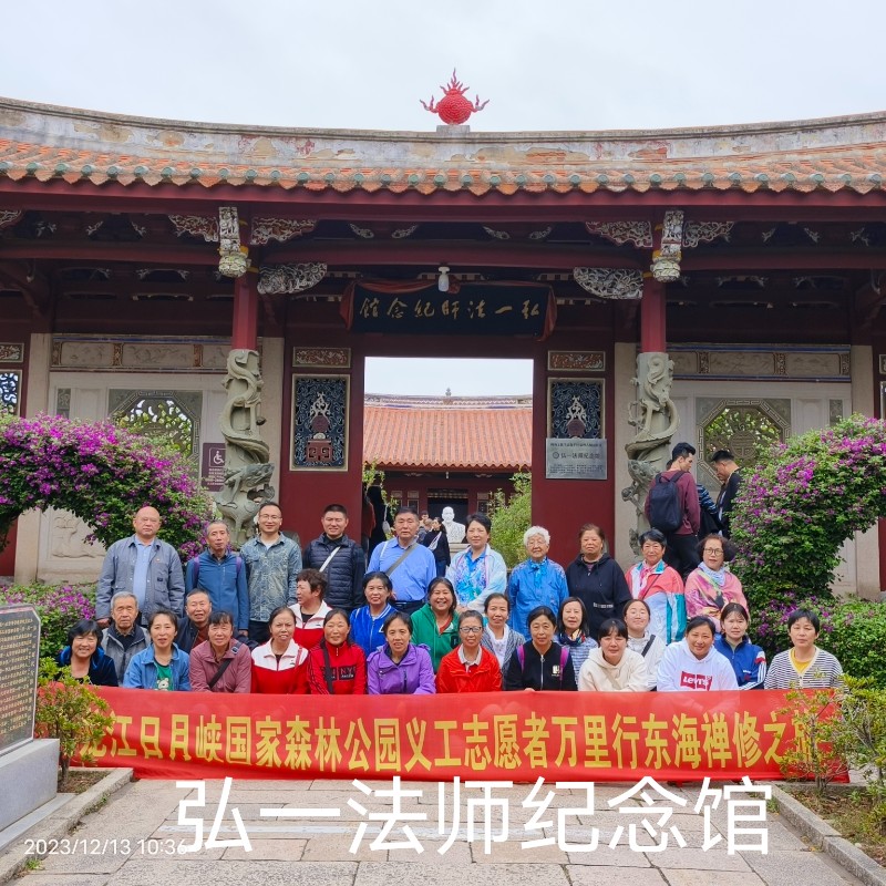 微信图片_20231214111841