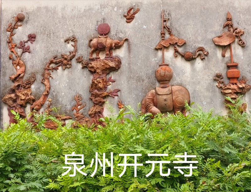 微信图片_20231214111919