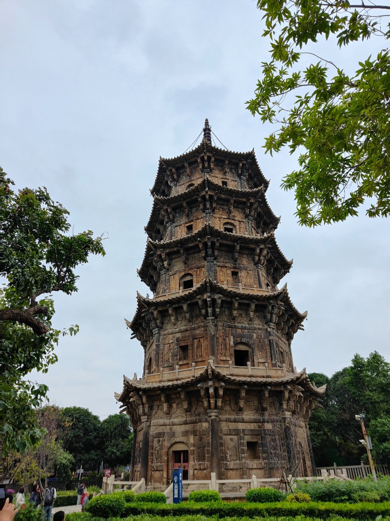 微信图片_20231214111017