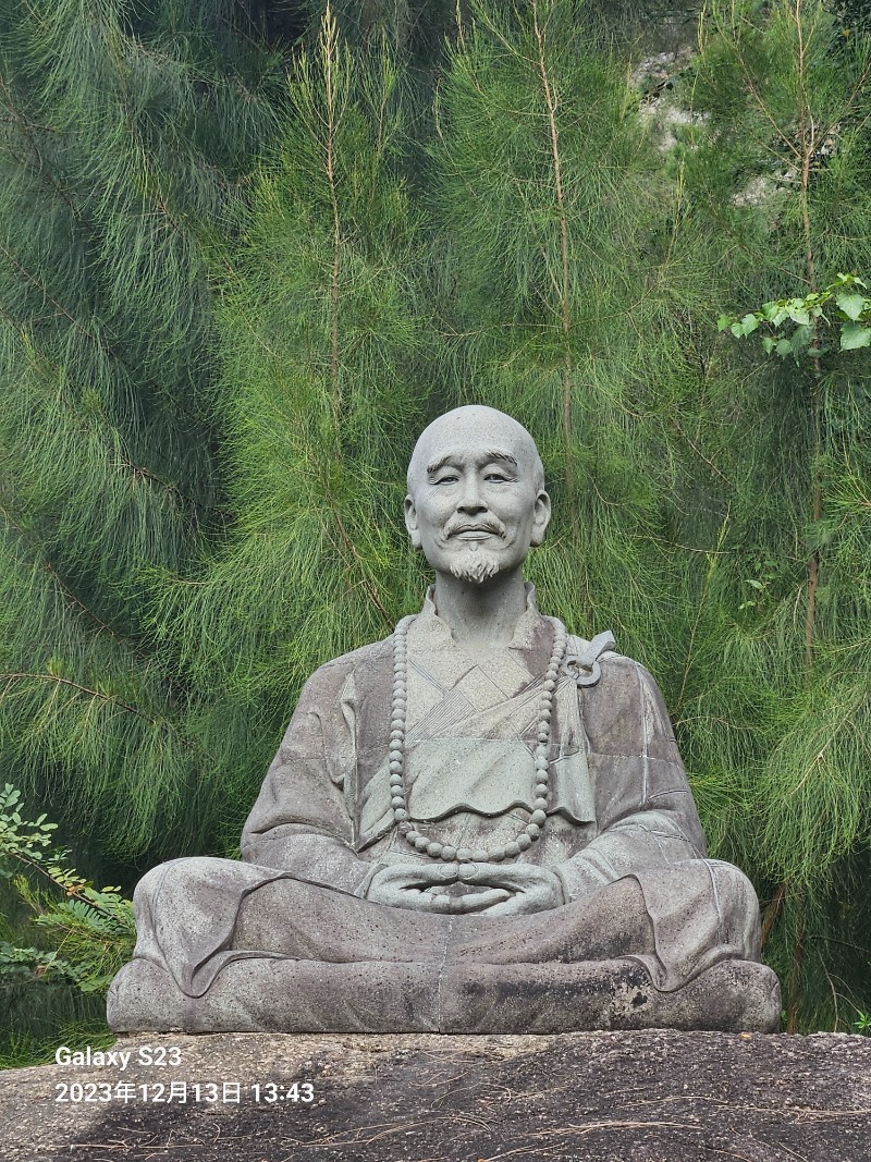 微信图片_20231214111346