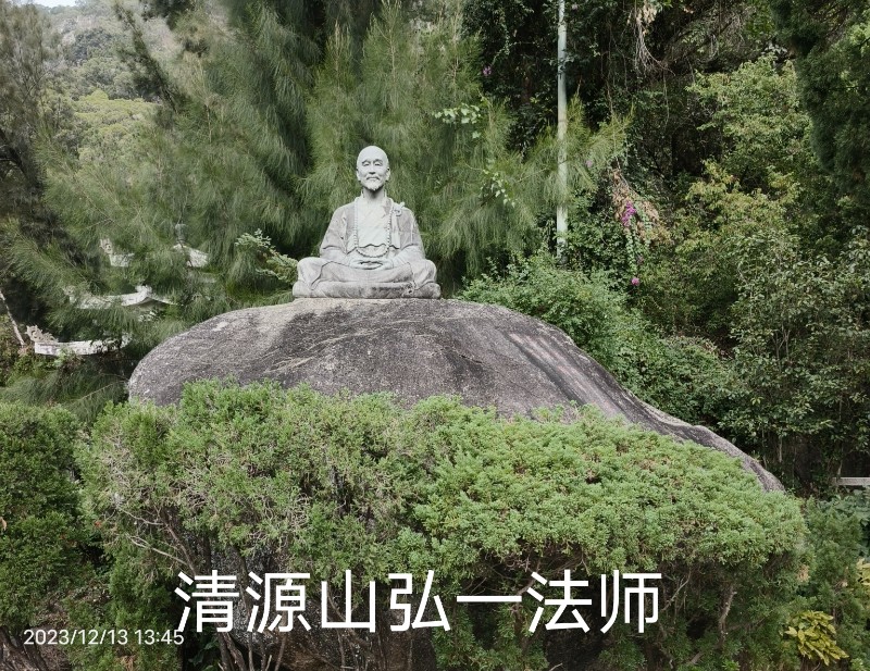 微信图片_20231214111608