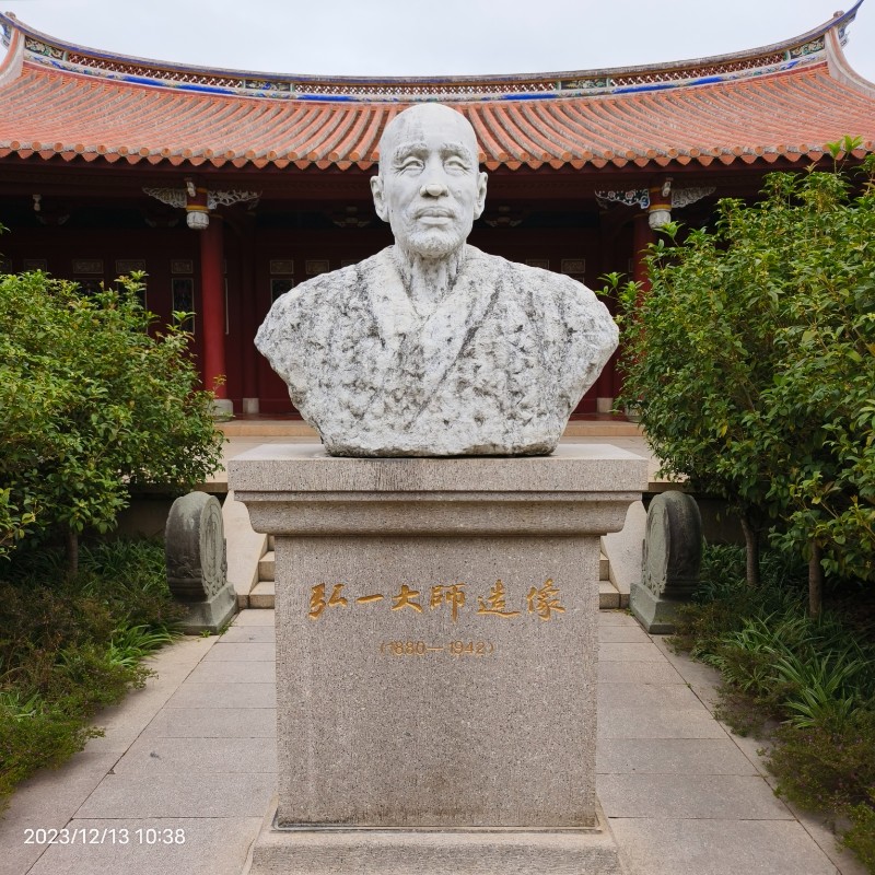 微信图片_20231214111856