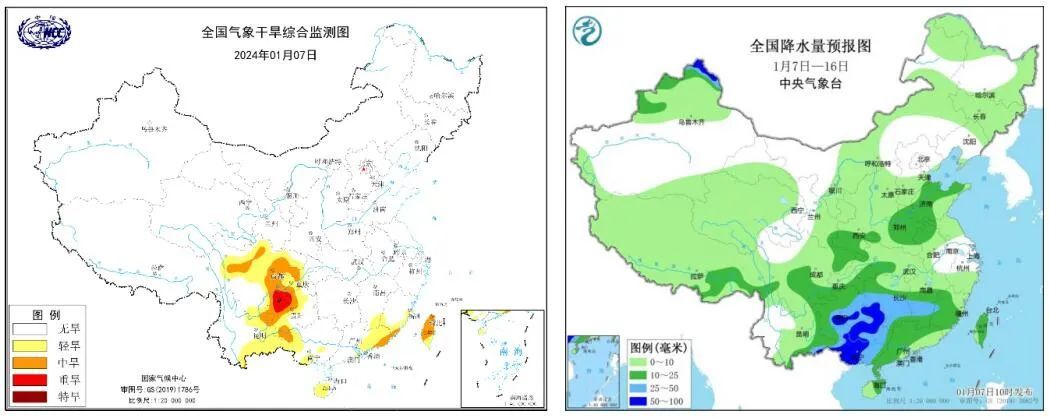 當前位置:關注森林>林場種苗動態>綜合動態>正文 全國高火險縣(區,市)