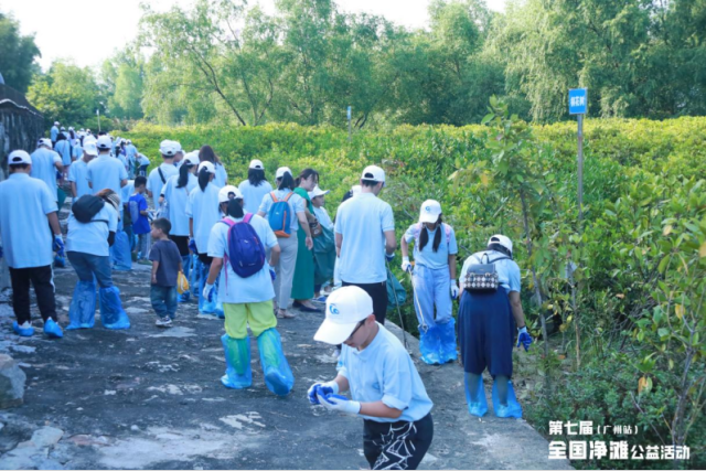 以社區為起點為海上森林發展環保搭子